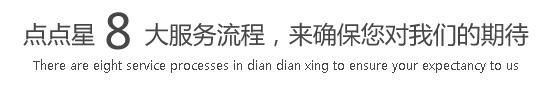 日批视频毛片